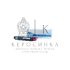 Картридж лазерный NVPrint совместимый NV-TK-5280 Magenta для Kyocera Ecosys P6235cdn/M6235cidn/M6635cidn (11000k)