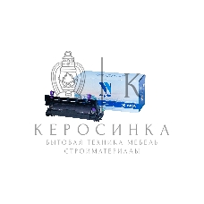 Барабан NVPrint совместимый NV-DK-150 DU для Kyocera EcoSys-M2030/P2035/M2530/FS-1028/1030 MFP/1120/1128/1130/1350 (100000k)
