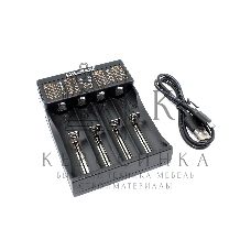 Зарядное устройство LiitoKala Lii-402