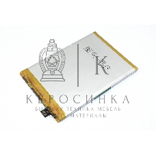 Аккумулятор (батарея) BLP875 для OPPO A96