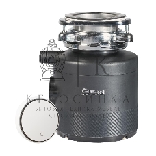 Измельчитель пищевых отходов Bort Alligator X (93414707)