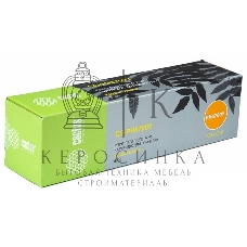 Картридж лазерный Cactus CS-PH6700Y (106R01525) CS-PH6700Y желтый (12000 стр.) для Phaser 6700