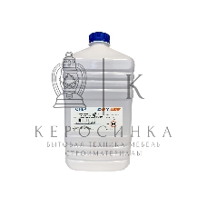 Тонер CET TF8M/TF8D CET7497463 пурпурный бутылка 463гр. (в компл.:девелопер) для принтера Canon C3325i/3330i/3320