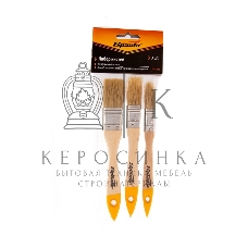 Набор кистей Sparta 3 шт. (плоские 1/2