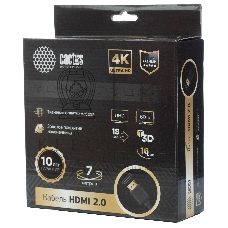 Кабель аудио-видео Cactus CS-HDMI.2-7 HDMI (m)/HDMI (m) 7м. позолоченные контакты черный