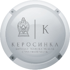 Светильник Navigator LED NBL-PR1-7-4K-WH-IP65-LED/NBL-PR1-8-4K-WH-IP65-LED 4000К IP65 (аналог НПП 1301 бел. круг)