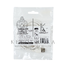 Кабель USB2.0 Cablexpert (RU) AM/Type-C CCP-USB2-AMCM-1M-RU-W, 3A, 36Вт, QC3.0, медь, двойной экран, 1м, белый, пакет