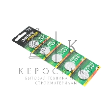 Батарейка Perfeo CR2025 5 шт.