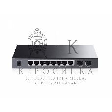 Коммутатор TP-Link SMB TL-SG2210P настольный