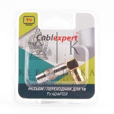 Разъем Cablexpert TVPL-08,TV (мама) позолоченный, латунь OD8.5, 90 градусов, блистер