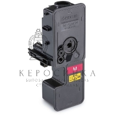 Картридж лазерный Kyocera TK-5240M (1T02R7BNL0) пурпурный для P5026cdn/cdw, M5526cdn/cdw 3000 стр.