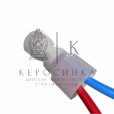 Концевая изолированная заглушка Rexant КИЗ-7, ø 5,5 мм (8,0-10,0 мм²)