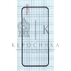 Защитное стекло для Huawei P40 Pro