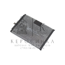 Аккумулятор (батарея) для Huawei Nova Y71