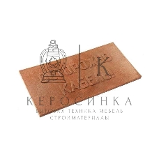 Плита для закрытия кабеля ПЗК 