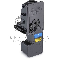 Картридж лазерный Kyocera TK-5240C (1T02R7CNL0) голубой для P5026cdn/cdw, M5526cdn/cdw 3000 стр.