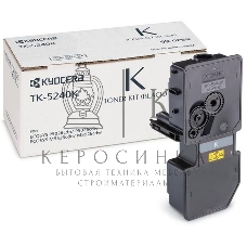 Картридж лазерный Kyocera TK-5240K (1T02R70NL0) черный для P5026cdn/P5026cdw, M5526cdn/M5526cdw 4000 стр.