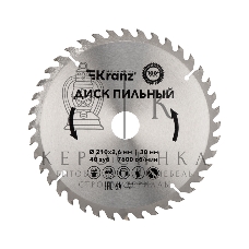 Диск пильный Kranz 210 мм х 40 зуб х 30 мм