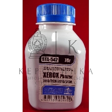 Тонер Xerox Phaser 3110/3119/3120/3121/3130/3210/PE 16 (фл, 78г) B&W Standart фас России