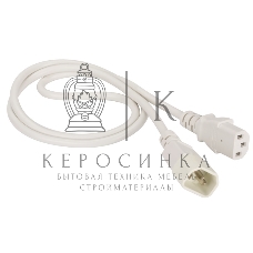 Шнур питания Lanmaster C13-C14, 3х0.75, 220В, 10А, белый, 3 метра