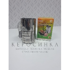 Ветчинница Noname Волшебница В-19.000, Казань