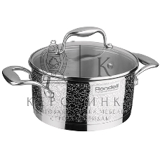 Кастрюля Rondel Vintage RDS-344 с/кр 24см 5л
