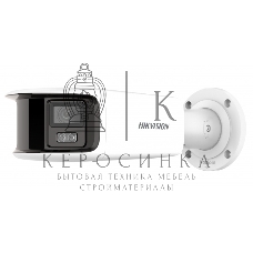 Камера видеонаблюдения IP Hikvision DS-2CD2T87G2P-LSU/SL 4-4мм (DS-2CD2T87G2P-LSU/SL(4MM)(C))