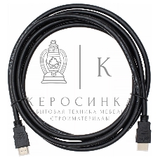 Кабель аудио-видео Cactus CS-HDMI.1.4-3 HDMI (m)/HDMI (m) 3м. позолоченные контакты черный