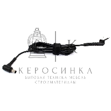 Кабель для блока питания Sony 6.0x4.4мм (угловой)