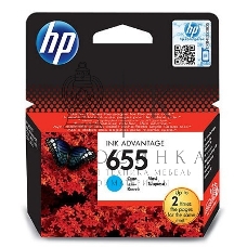 Картридж струйный HP 655 CZ110AE голубой для HP DJ IA 3525/4615/4625/5525/6525 (600 стр.)