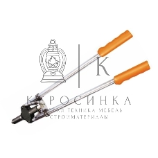 Заклепочник Sparta 600мм двуручный усиленный заклепки 2.4-3.2-4.0-4.8-6.0 мм