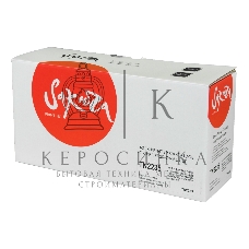 Картридж лазерный Sakura TN2235 для Brother HL-2240R, HL-2240DR, HL-2250DNR,  DCP-7060DR, DCP-7065DNR, DCP-7070DWR, MFC-7360NR, MFC-7860DWR, FAX-2845R, FAX-2940R, черный, 1200 к.