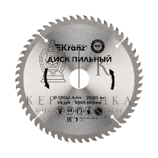 Диск пильный Kranz 200 мм х 56 зуб х 30/20 мм