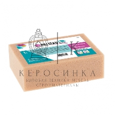Губка хозяйственная Palisad Home 200x140x60 мм