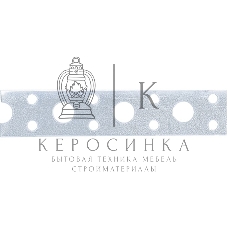 Лента перфорированная вентиляц. Сибртех прямая, 0,55 мм, LP, V 2 см х 25 м, цинк