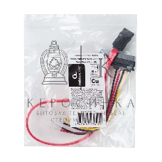 Кабель Combo SATA Cablexpert CC-SATA-C1-N, Molex 4pin(M)+Sata 7pin(M)/Sata 15pin+7pin(F), медн.проводник, пакет