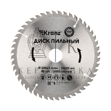 Диск пильный Kranz 200 мм х 48 зуб х 30/20 мм