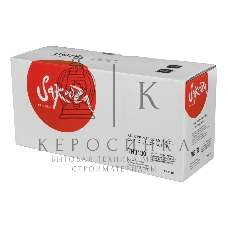 Картридж лазерный Sakura TN3130 для Brother HL-5240, HL-5240L, HL-5250DN, HL-5270DN, HL-5280DW, DCP-8060, DCP-8065DN, MFC-8460N, MFC-8860DN, MFC-8870DW, черный 3500 к.