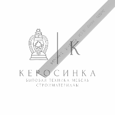 Термоусаживаемая трубка Rexant 7,0/3,5 мм, серая, упаковка 50 шт. по 1 м