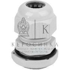 Сальник PG 11 диаметр проводника 7-9мм IP54 ИЭК Iek YSA20-10-11-54-K41