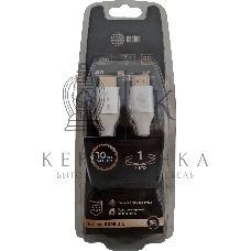 Кабель аудио-видео Cactus CS-HDMI.2.1-1 HDMI (m)/HDMI (m) 1м. позолоченные контакты серебристый