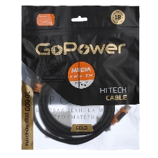 Кабель GoPower HDMI (M)-HDMI (M) 1.8M 00-00027308 черный
