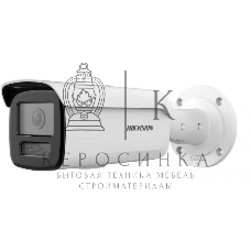 Камера видеонаблюдения IP Hikvision DS-2CD2T87G2H-LI(4мм) 4-4мм цв. корп.:белый