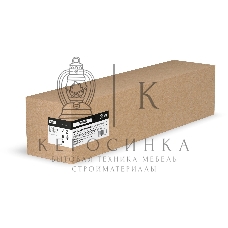 Картридж лазерный Cactus CS-MP6054 842349 черный (37000 стр.) для Ricoh MP4054/MP4055/MP5054/MP5055/MP6054/MP6055