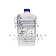 Тонер CET TF8Y/TF8D желтый бутылка 463гр. (в компл.:девелопер) для принтера Canon C3325i/3330i/3320