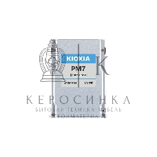 Накопитель SSD KIOXIA PM7-V, 1.6Tb, 2.5