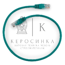 Патч-корд UTP Cablexpert cat.5e, 0.5м, литой, многожильный, зеленый