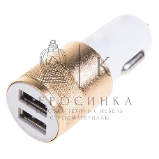Автозарядка в прикуриватель Rexant 2хUSB (АЗУ) (1000+2100 mA)
