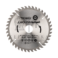 Диск пильный Kranz 185 мм х 40 зуб х 30/20 мм