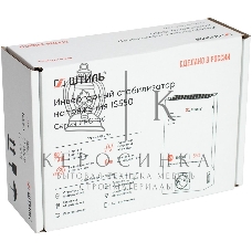 Стабилизатор напряжения Штиль ИнСтаб IS550 475Вт 550ВА белый